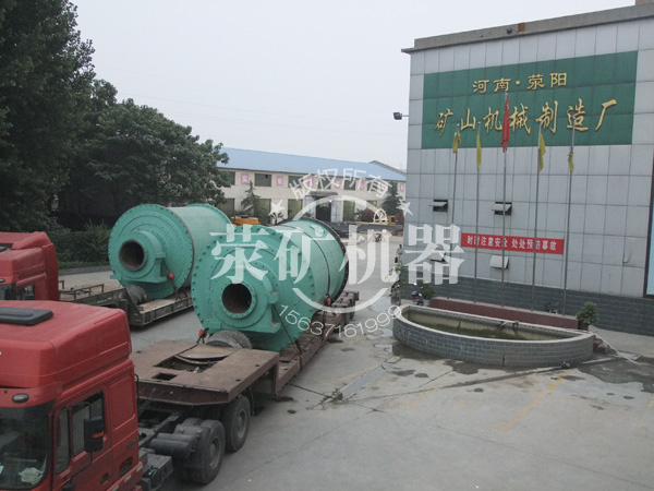 云南200万吨选矿厂半自磨-球磨工艺