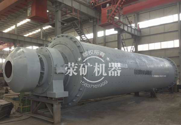 2.6m*11m格子型球磨机